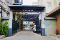 Pod Inn Yanselection Hotel (Chengdu Kuanzhai Alley Fuqin Subway Station) Hotels in Chengdu