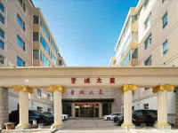 太原晉城大廈飯店（山大一院體育館地鐵站店） 山西体育中心附近的飯店