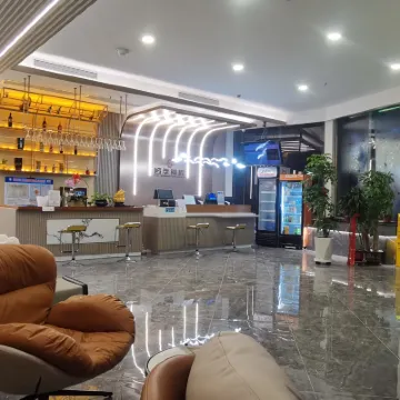 Four Seasons Jincheng Hotel (Five Avenues ZhiGu Subway Station) Hotels near Tucheng Station