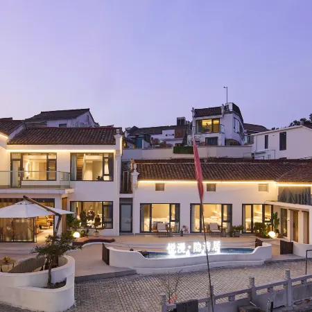 Floral Hotel · Jiuhuashan Nanyue hotel (Meat Body Palace Branch)