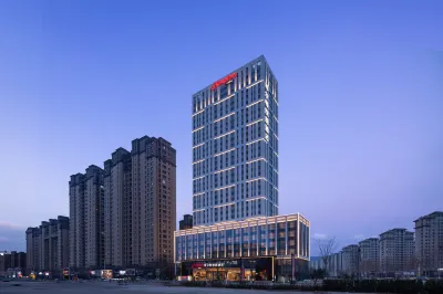 Hampton by Hilton Anqiu Hôtels à : Anqiu