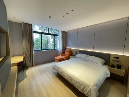 Homeinn Ripple Hotel (Gaoyou Pipa East Road)