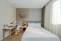 Homeinn Hotel (Nanjing Fuzimiao Daming Road) Hotels in Nanjing