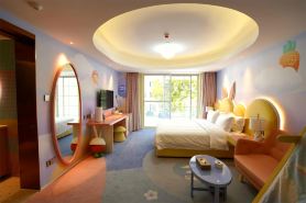 Guanhai Tingtao Little Leopard Family Hotel