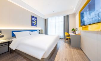 7Days Inn Hotel (Lanzhou Xikezhan Zhongtianjian Square Center)