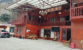 Pingwu Fumanlou Farmhouse