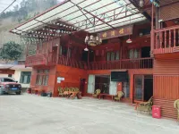 Pingwu Fumanlou Farmhouse Hotels near Pingwu Shuijing Passenger Transport Terminal