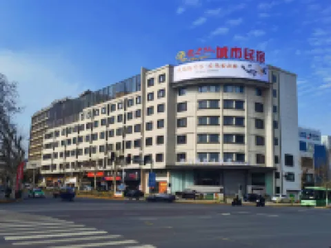 Xingzhilin Holiday Hotel Hotel di 