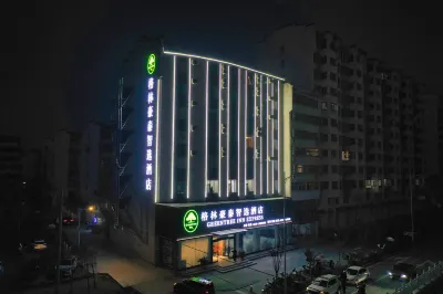 格林豪泰智選飯店（潢川航空路桃園新村店） 華夏花城購物中心附近的飯店