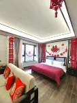 Yiheyuan Homestay