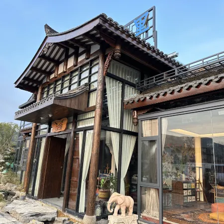 Wugong Mountain Moseli B&B