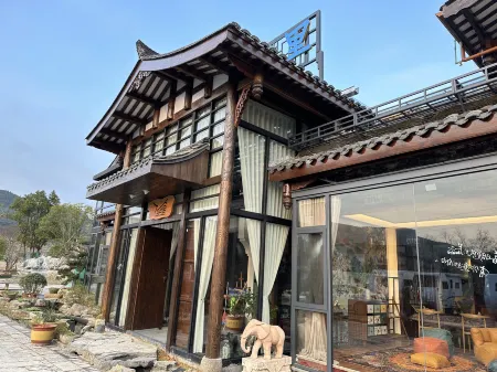 Wugong Mountain Moseli B&B