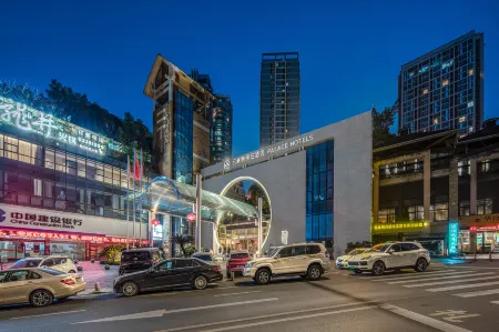 Palace Hotels (Chongqing Nanbin Road Holy Land Hot Spring Branch)