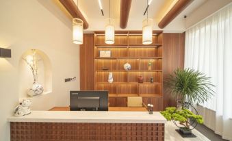 Wuyuan Youjian Huishu Homestay