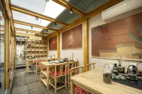 Pingjiang  Courtyard