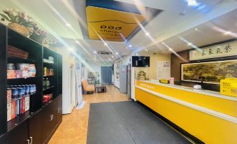 Pod Choice Hotel (Urumqi Xingfu Road Grand Bazaar)