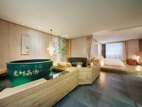 Onsen and Zen  Resort Hotel Leshan