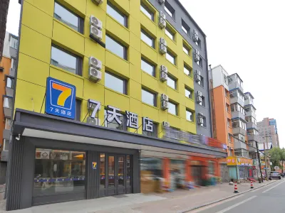 7Days Inn Hotel (Changchun Jida Yiyuan Yulin Cultural Square) Hotéis em Xinmin Street/The Cultural Square