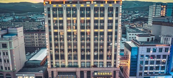 Hezuo Boya International Hotel (Shambala Cultural Plaza) Hotels in Hezuo