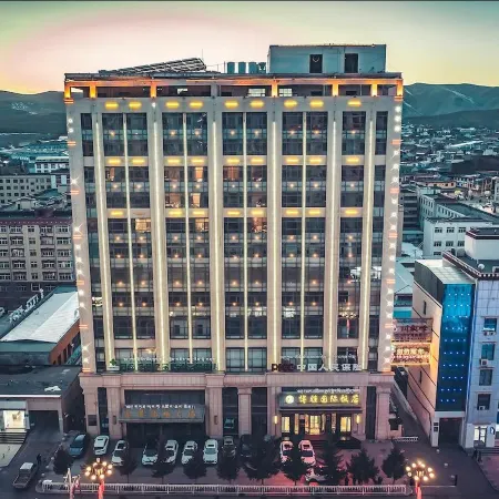 Hezuo Boya International Hotel (Shambala Cultural Plaza)