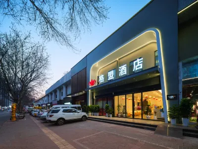 GreenTree Alliance Hotel (Luoyang Wangcheng Park Wanda Plaza) Hotel a Luoyang