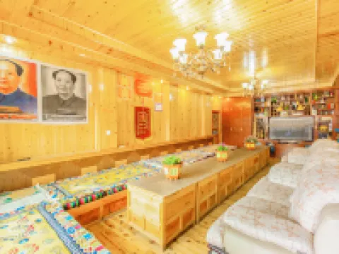 Daofu Snowy Region Homestay (Bamei Town) Hotels in Daofu