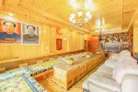 Daofu Snow Resort Hotel