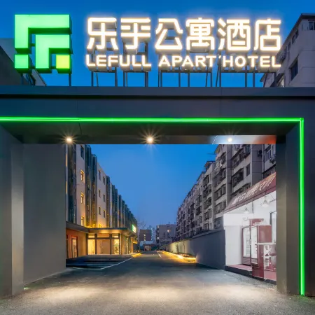 LeFull Apart‘Hotel