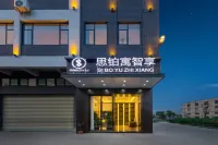 Siqiyu Zhixiang Hotel Hotels near Luohang Business & Trade City