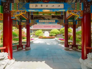 Zhengshengyuan Hotel
