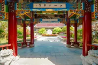 Zhengshengyuan Hotel Hotels in Zaozhuang