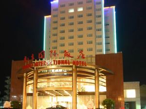 Yuanli International Hotel