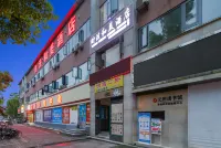 Caifa Hemei Hotel (Zhongnan University of Economics and Law Branch)