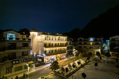 興義雲享樸墅客棧 興義住宿飯店