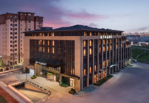 Crystal Orange Yangzhou East Station Grand Canal Hotel berhampiran Jiangsu Automobile Technician Institute