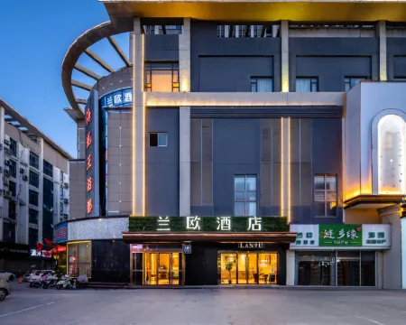 LANOU Hotel Hotels in Lianshui