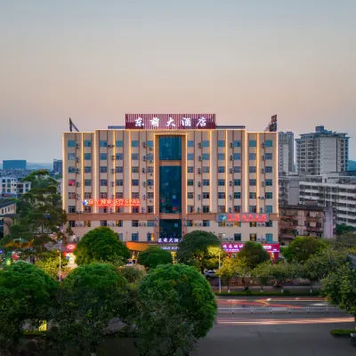 DONGMENG HOTEL(Qinzhou Easter Railway Station) Hotels near Fengzicai Former Residence