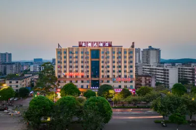 DONGMENG HOTEL(Qinzhou Easter Railway Station)