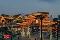 JI Chenzhou Yuhouli Scenic Area Hotel - วิว