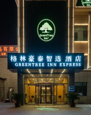 Greentree Inn (Tianjin Jinnan National Convention and Exhibition Center Nanhuan Road) Hôtels à : Tianjin