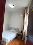 Suining Weimin Inn
