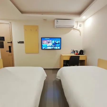 Aido Hotel (Shanghai Station) Отели рядом с достопримечательностью «Железнодорожный вокзал Шанхая»