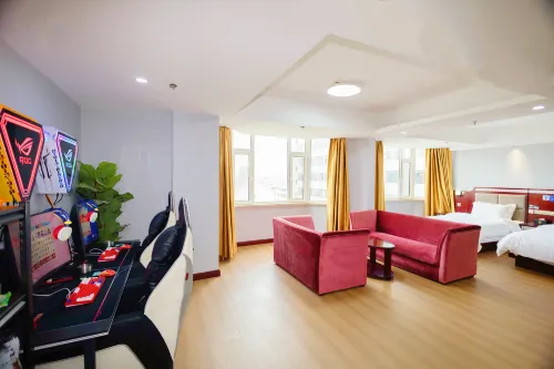 Jiongba Esports Homestay