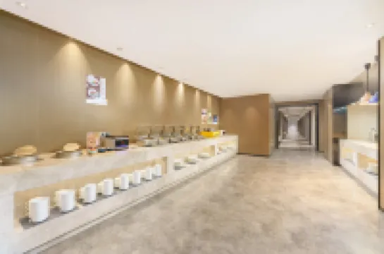 Metropolo Hotels(Zepu Fatong Street store)