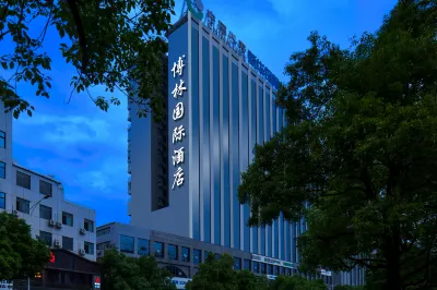 Bolin International Hotel Hotels in New Municipal Government/City Administration Cente