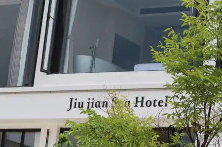 Jiujianhai·Seaview Art Hotel