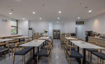 Cixi Jiabin Hotel (Hangzhou Bay Century City)