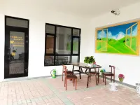 Tekes Banshan Tingfeng Homestay