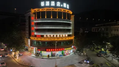 Wuyuan Select Hotel (Qingxi Roman Branch) Hotell i Qingxizhen