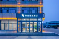 Rezen Manhu Hotel Rongcheng City Huaguoshan Hotels in Rongcheng